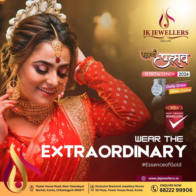 JK Jewellers / October 24 - JK Jewellers _30102024