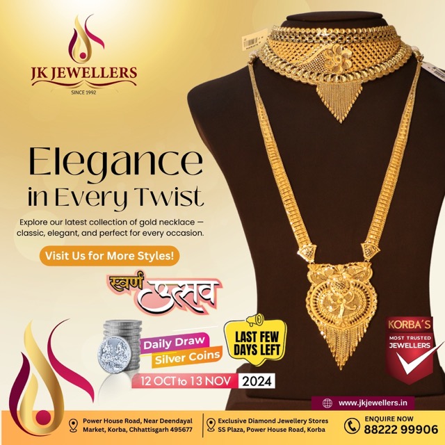JK Jewellers / November24  - JKJ_03112024