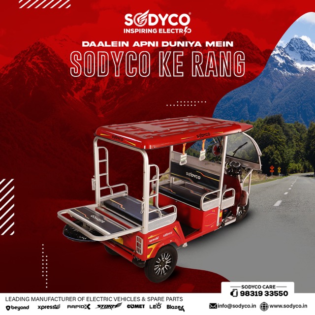 SODYCO-15022024 Medium